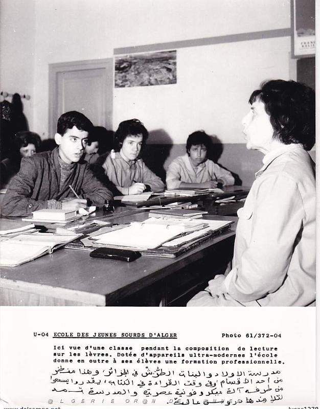 Algerie propagande 022.jpg
